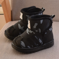 uploads/erp/collection/images/Children Shoes/0576xtp/XU0288434/img_b/img_b_XU0288434_4_QHleAqnfsXLhYo0wbK0uo6oOo6ZttdNU